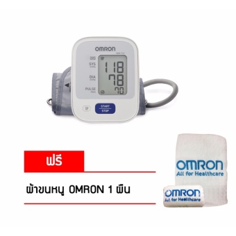 ขาย Omron เครื่องวัดความดันโลหิตดิจิตอล รุ่น HEM-7121 (+แถมฟรีผ้าขนหนู OMRON)