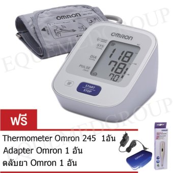 Omron เครื่องวัดความดัน รุ่น HEM-7121 - White (แถมฟรี Omron Adapter และ Digital Thermometer รุ่น MC-245 และตลับยา Omron 1 อัน)