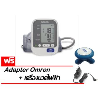 Omron เครื่องวัดความดัน รุ่น HEM-7130 (แถมฟรี Adapter OMRON และ เครื่องนวดไฟฟ้า มูลค่าราคา 529 บาท)