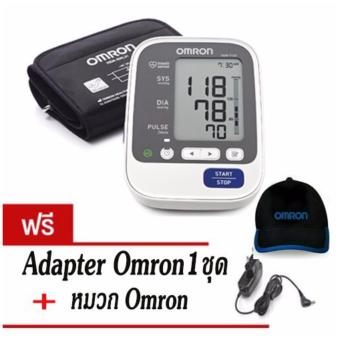 Omron เครื่องวัดความดันโลหิต รุ่น HEM-7130 (แถมฟรี Adapter Omron และ หมวก Omron 1 ชุด มูลค่าราคา 699 บาท)