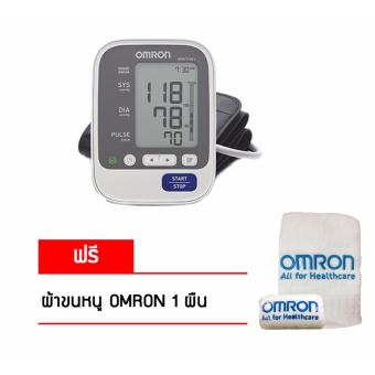 Omron เครื่องวัดความดัน รุ่น HEM-7130(+แถมฟรีผ้าขนหนู OMRON)