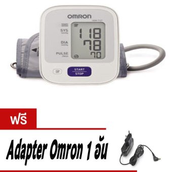 Omronเครื่องวัดความดัน รุ่นHEM-7130(แถมฟรีAdapter Omronราคา730บาท)