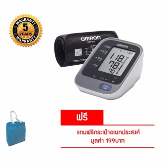 OMRON เครื่องวัดความดันโลหิตแบบอัตโนมัติ แสดงผลแบบดิจิตัล HEM-7320(+แถมฟรีกระเป๋าถืออเนกประสงค์)