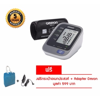 OMRON เครื่องวัดความดันโลหิตแบบอัตโนมัติ แสดงผลแบบดิจิตัล HEM-7320 (+แถมฟรีกระเป๋าถืออเนกประสงค์+Adapter-Omron1อัน)