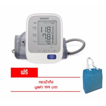 Omron เครื่องวัดความดัน รุ่น HEM- 7322 (+แถมฟรีกระเป๋าถืออเนกประสงค์)