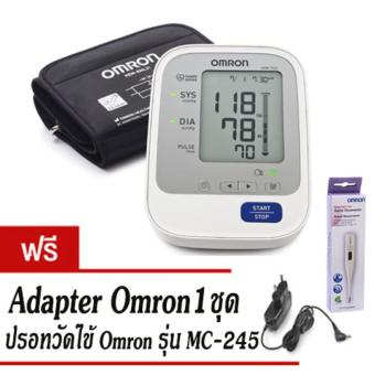 Omron เครื่องวัดความดันโลหิตแบบดิจิตอล รุ่น HEM-7322 (แถมฟรี Adapter และ Digital Thermometer รุ่น MC-245) มูลค่า 1,200 บาท