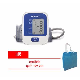 OMRON เครื่องวัดความดัน รุ่น HEM-8712  (+แถมฟรีกระเป๋าถืออเนกประสงค์)