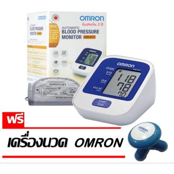 Omron เครื่องวัดความดัน รุ่น HEM-8712 (แถมฟรี เครื่องนวดไฟฟ้า มูลค่าราคา 359 บาาท)
