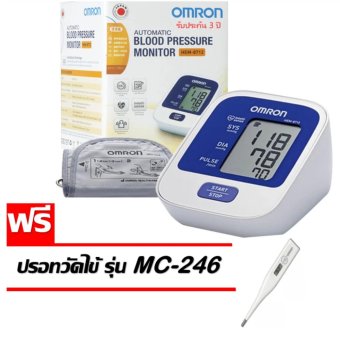 Omron เครื่องวัดความดัน รุ่น HEM-8712 (แถมฟรีปรอทวัดไข้ รุ่น MC-246 มูลค่าราคา 399)