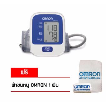 OMRON เครื่องวัดความดัน รุ่น HEM-8712(+แถมฟรีผ้าขนหนู OMRON)