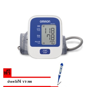 Omron เครื่องวัดความดัน รุ่น HEM-8712 (แถมฟรี ปรอทวัดไข้ รุ่น YT-308 มูลค่าราคา 299 บาท)