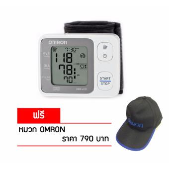 OMRON เครื่องวัดความดันโลหิต Wrist HEM-6131 (+แถมฟรีหมวก OMRON)