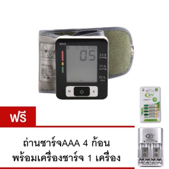 เครื่องวัดความดัน OmronO2 Blood Pressure Monitor W133 แถมฟรี ถ่านชาร์จ AAA 4 ก้อน พร้อมเครื่องชาร์จ 1 เครื่อง