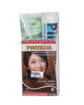 PINYADA ชุดสมุนไพรปิดผมขาว แบบชุด (สีน้ำตาลธรรมชาติ) PINYADA ชุดสมุนไพรปิดผมขาว แบบชุด (สีน้ำตาลธรรมชาติ)