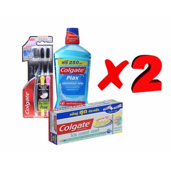 Pro Breath Health Set X2 Pro Breath Health Set X2