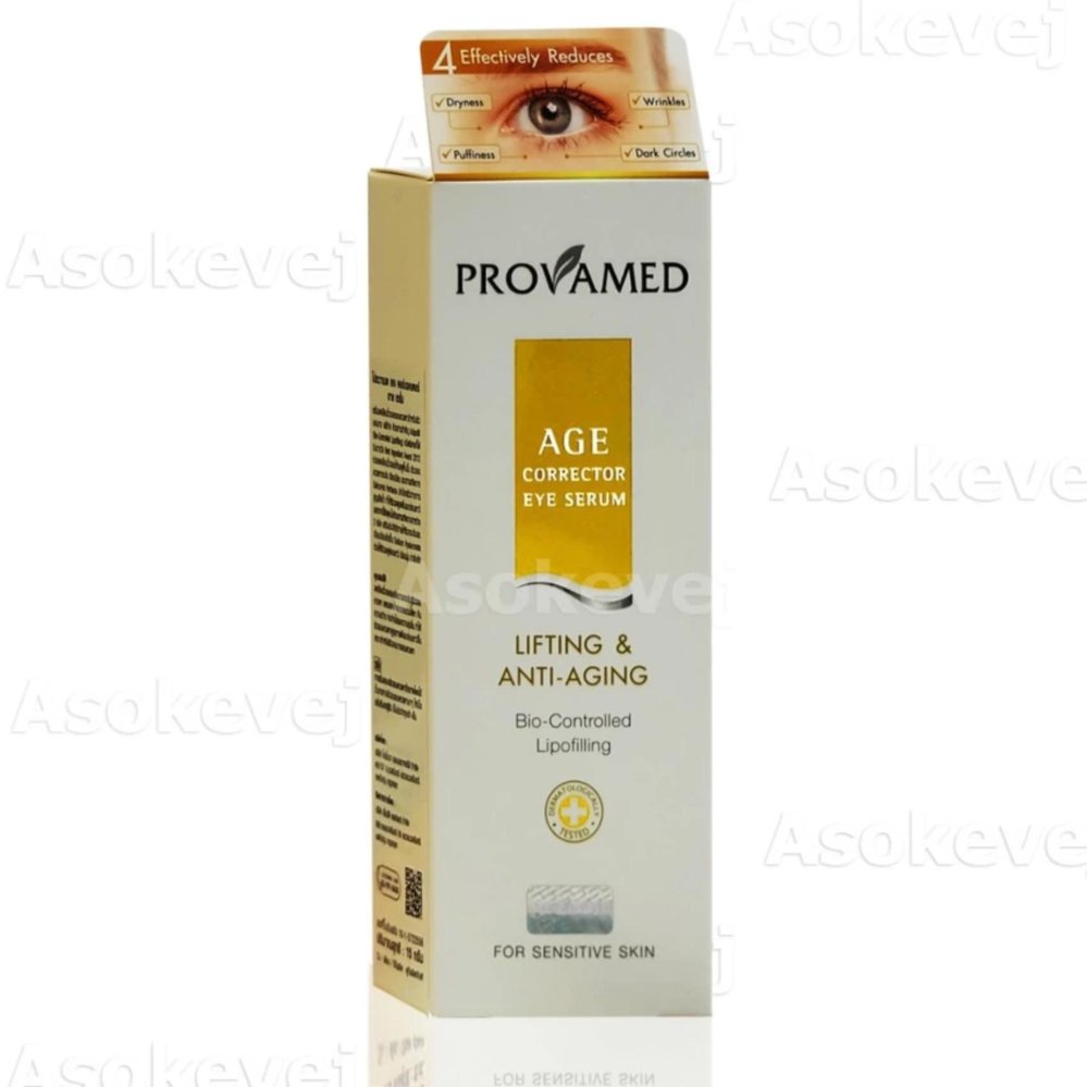 Provamed AGE corrector eye serum เซรั่มลดเลือนริ้วรอยรอบดวงตา 15 g 1 หลอด : image Provamed AGE corrector eye serum เซรั่มลดเลือนริ้วรอยรอบดวงตา 15 g 1 หลอด
