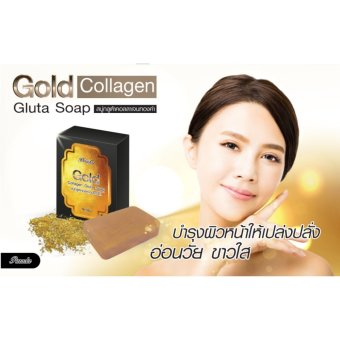 รีวิว ภูราดา สบู่กลูต้าคอลลาเจนทองคำ PURADA Gold Collagen Gluta Soap 70g. รีวิวพันทิป ภูราดา สบู่กลูต้าคอลลาเจนทองคำ PURADA Gold Collagen Gluta Soap 70g.