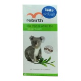 Rebirth Tea Tree & White Tea Facial Wash เจลล้างหน้าป้องกันการเกิดสิว 100ml (1 หลอด)