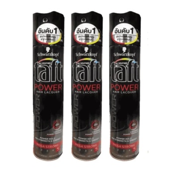 เปรียบเทียบราคา Schwarzkopf Taft POWER Power Haarlack Hair Spray Mega Stark 250 ml (3 ขวด) โปรโมชั่นพิเศษ Schwarzkopf Taft POWER Power Haarlack Hair Spray Mega Stark 250 ml (3 ขวด)