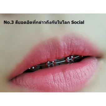 SIVANNA COLORS MATTE STAY LIPSTIC KISS ME (2 แท่ง No.08 + No.13) ลิปสติกเนื่้อแมทท์ เนื้อนุ่ม ติดทนนาน No. 08 สียอดฮิตในโลก Social June 2018 - 2 SIVANNA COLORS MATTE STAY LIPSTIC KISS ME (2 แท่ง No.08 + No.13) ลิปสติกเนื่้อแมทท์ เนื้อนุ่ม ติดทนนาน No. 08 สียอดฮิตในโลก Social - 2