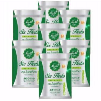 Six Herbs by meme สมุนไพร ดีท็อกซ์ ซิกซ์เฮิร์บ ผอมเพรียว ล้างสารพิษซองละ 7 เม็ด (เซต 7 ซอง) Six Herbs by meme สมุนไพร ดีท็อกซ์ ซิกซ์เฮิร์บ ผอมเพรียว ล้างสารพิษซองละ 7 เม็ด (เซต 7 ซอง)