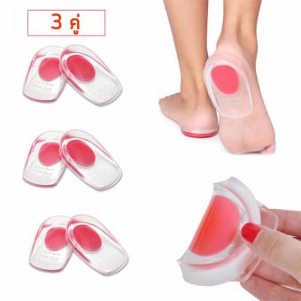 ราคา ซิลิโคนถนอมส้นเท้า จุดแดงตรงกลาง size 36-40 (x3คู่)