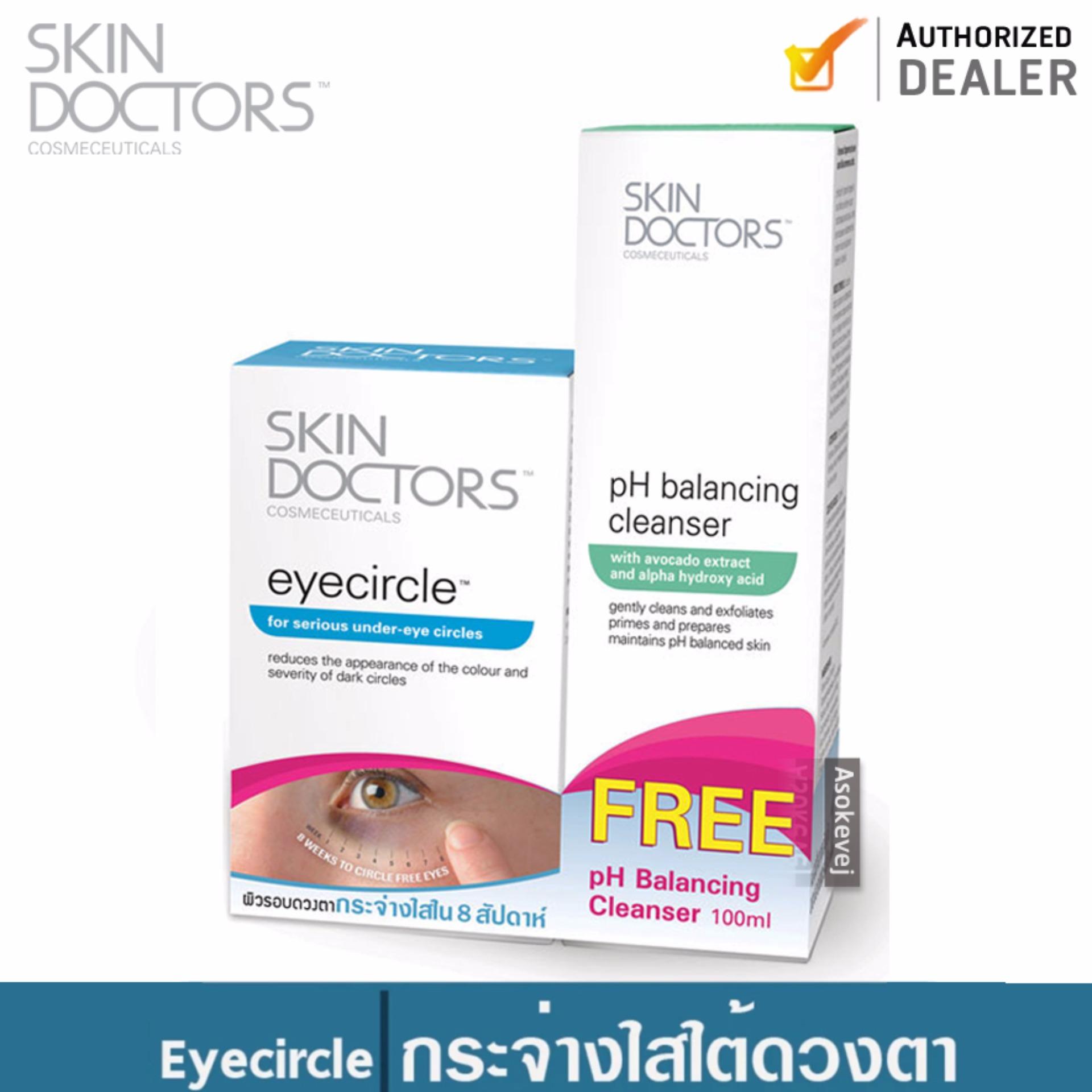 Skin Doctors Eyecircle 15ml ฟรี pH Balancing Cleanser สกิน ด็อกเตอร์ส์ : image Skin Doctors Eyecircle 15ml ฟรี pH Balancing Cleanser สกิน ด็อกเตอร์ส์