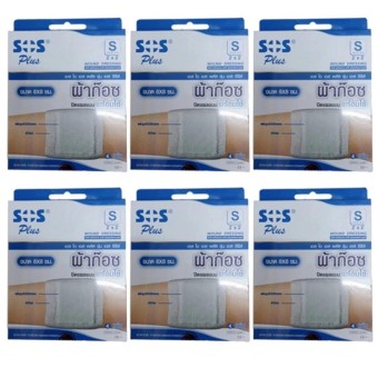 2560 SOS Plus S ผ้าก๊อซปิดแผลแบบพร้อมใช้ ขนาด 8 x 8 ซม. 4แผ่น/กล่อง (6กล่อง