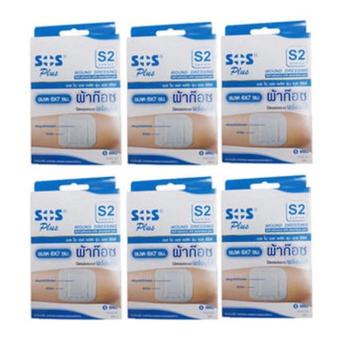 2560 SOS Plus S2 ผ้าก๊อซปิดแผลแบบพร้อมใช้ ขนาด 6 x 7 ซม. จำนวน 6 กล่อง (กล่องละ 5 ชิ้น)