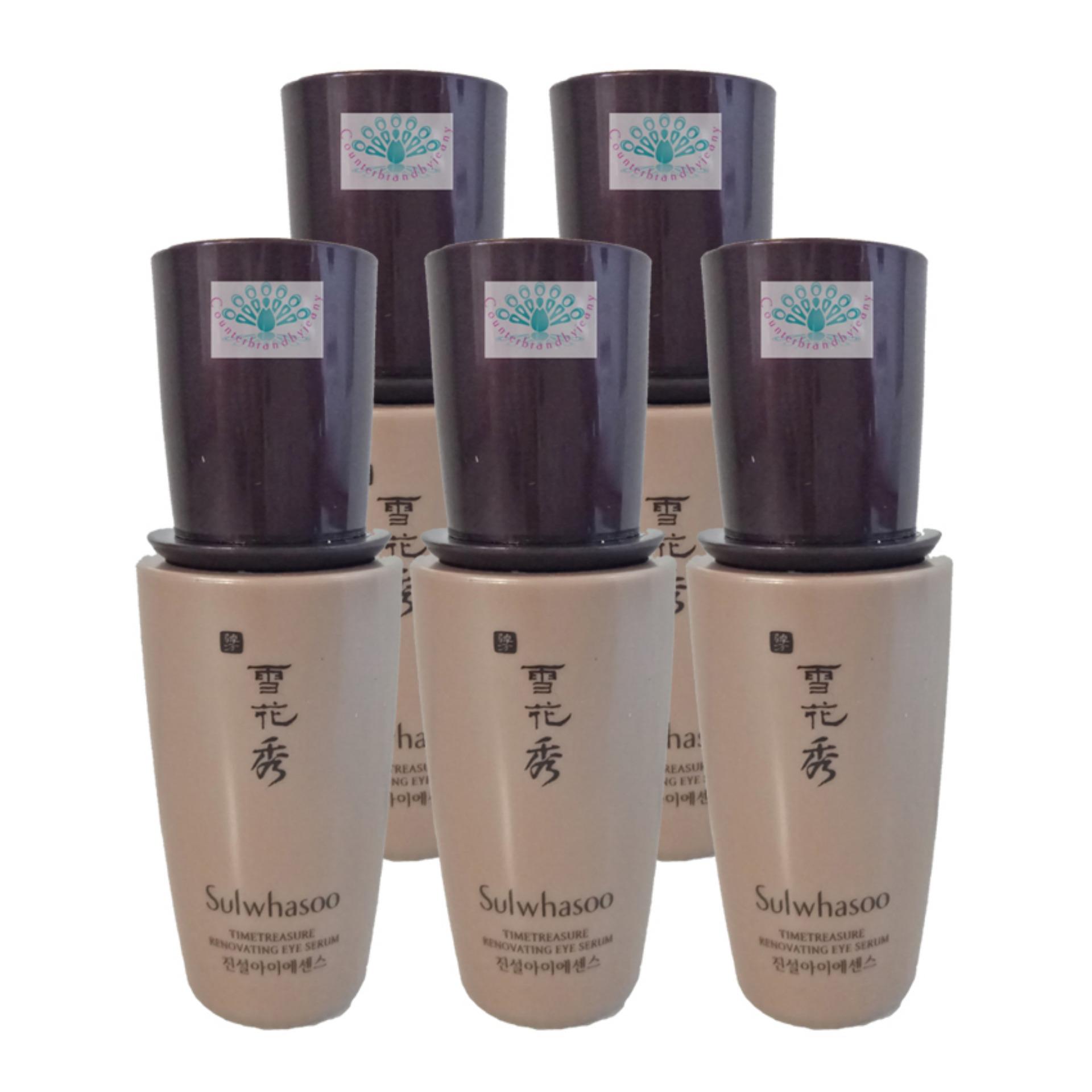 Sulwhasoo Timetreasure Renovating Eye Serum ครีมบำรุงผิวรอบดวงตาฟื้นบำรุงให้ดูอ่อนเยาว์ 3ml 5 ขวด : image Sulwhasoo Timetreasure Renovating Eye Serum ครีมบำรุงผิวรอบดวงตาฟื้นบำรุงให้ดูอ่อนเยาว์ 3ml 5 ขวด