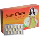 Sun Clara กล่องสีส้ม (30 แคปซูล) Sun Clara กล่องสีส้ม (30 แคปซูล)