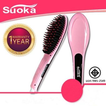 2560 Suoka Hair brush Electric แปรงหวีผมไฟฟ้า รุ่น YH-555 (สีชมพู)