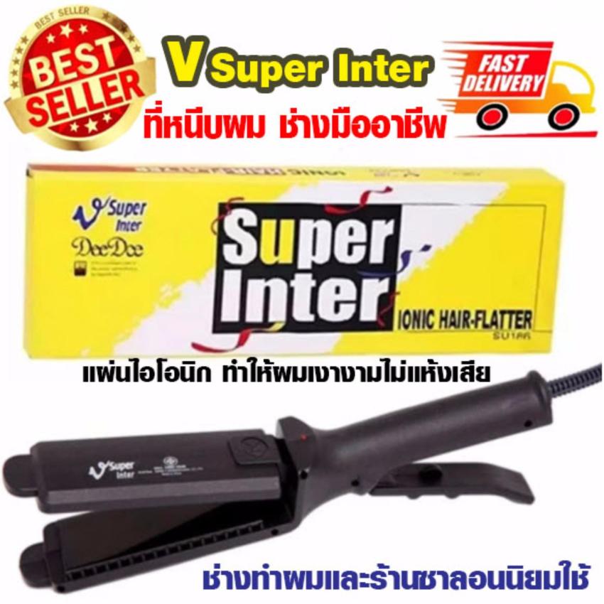 v super inter hair iron