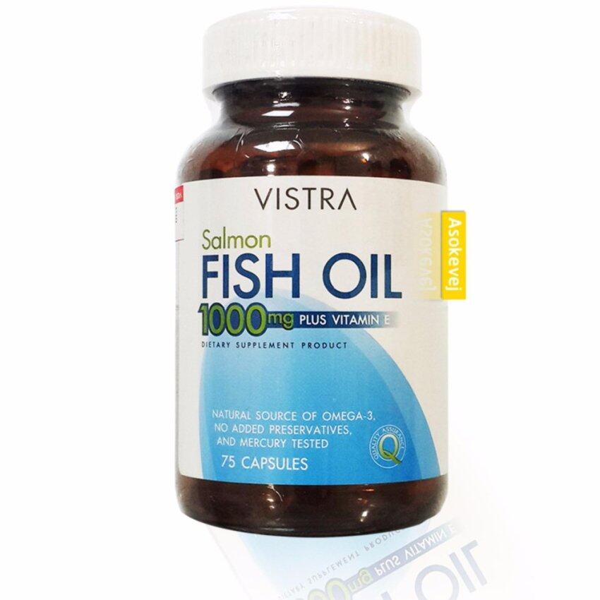 Vistra Salmon Fish Oil 1000MG 75  ʷ ѹ͹ 1000