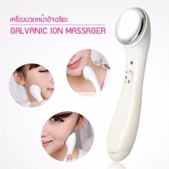 อยากขาย เครื่องนวดหน้า ระบบ ไอออนนิค เครื่องนวดบำรุงผิวหน้า Whitenningmassager ต้องการขาย เครื่องนวดหน้า ระบบ ไอออนนิค เครื่องนวดบำรุงผิวหน้า Whitenningmassager