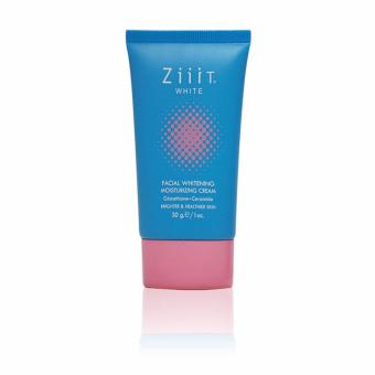ลดราคา ZiiiT White 30g ประกาศขาย ZiiiT White 30g