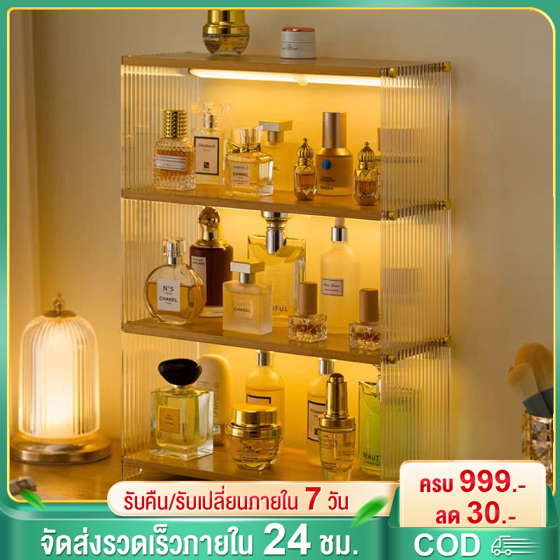chalet โปร่งใส กล่องเก็บอะคริลิค ห้องน้ํา เคาน์เตอร์ สําหรับเครื่องสําอาง แต่งหน้าและผลิตภัณฑ์บํารุงผิว ชั้นวางโมเดล ชั้นวางของบนโต๊ะ กล่องโชว์โปร่งใสสุดหรู กล่องฟิกเกอร์ ตู้โชว์โมเดล ตู้โชว์ตุ๊กตา โชว์ของ ฝาครอบ กันฝุ่น กล่องเก็บของ ราคา 149 บาท*ส่งฟรี