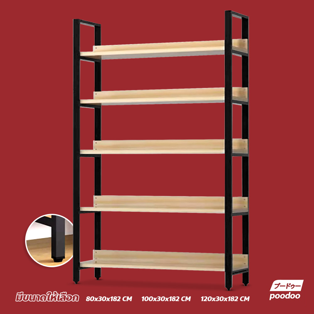 ชั้นวางหนังสือ จัดเก็บของ มีหลายขนาด ชั้นวางของโชว์ ราคา 2,325 บาท*ส่งฟรี