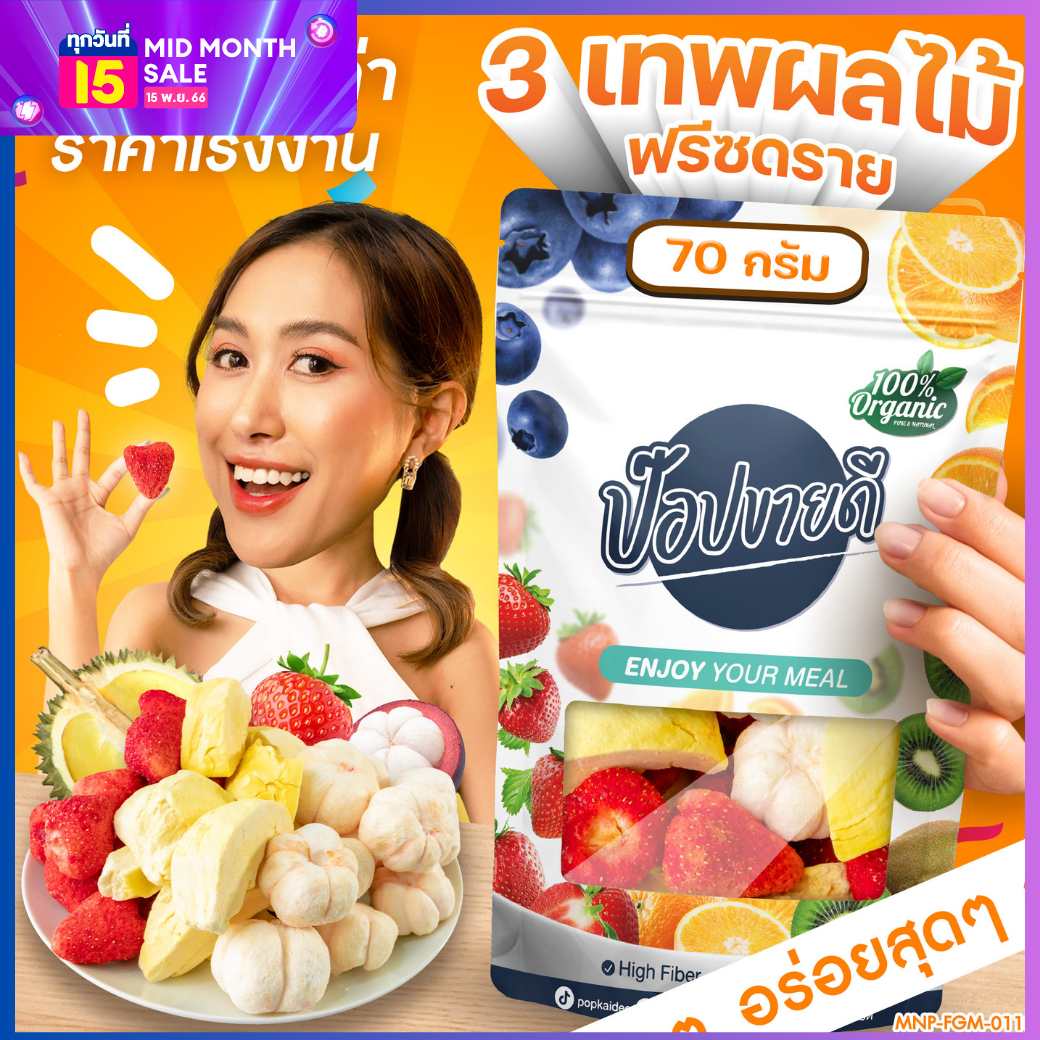 5031c0175d4dfb19d697227b3a566627 png