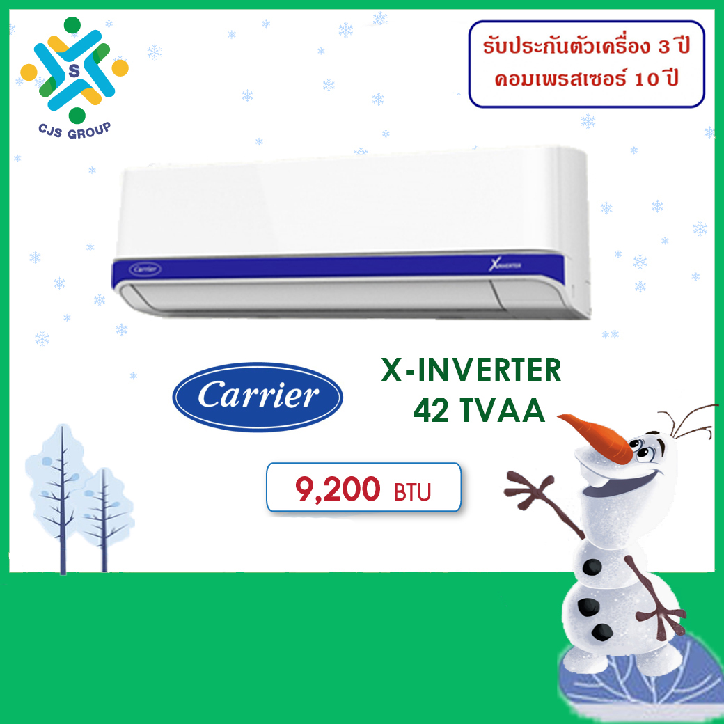 แอร์ติดผนัง/เครื่องปรับอากาศ/แอร์แคเรียร์ รุ่นX-Invereter   ขนาด 9200 BTU  ส่งฟรีกรุงเทพและปริมณฑล