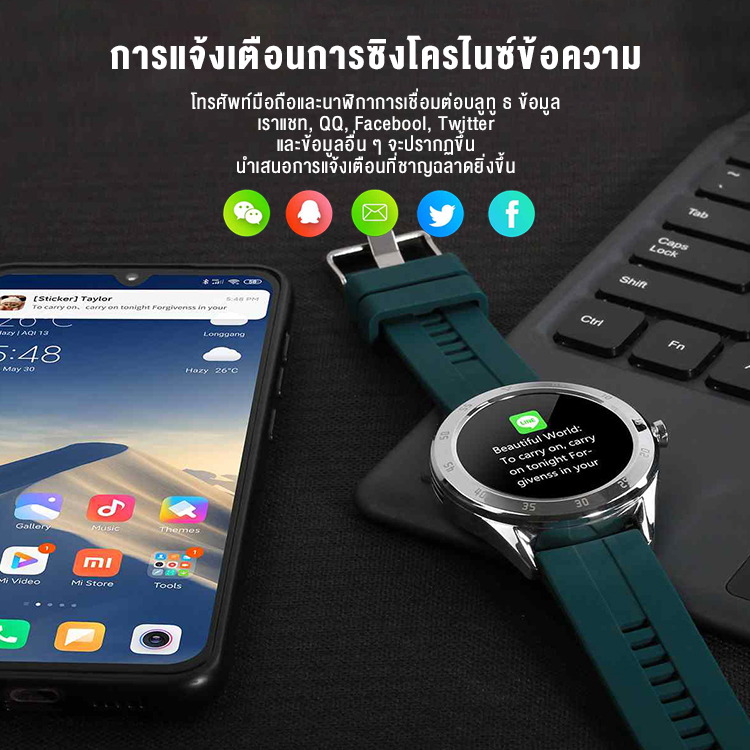 รูปภาพของ นาฬิกาสมาทวอช smart watch Y10 สมาร์ทวอทช์ นาฬิกาสมาทวอช2021 นาฬิกาโทรได้ นาฬิกาออกกำกาย วัดชีพจร smart watch ของแท้  smartwatch เมนูไทย แจ้งเตือนภาษาไทย ทัสกรีนหน้าจอ ตั้งรูปหน้าจอ นาฬิกาอัจฉริยะ (ภาษาไทย)ความดัน นับก้าว