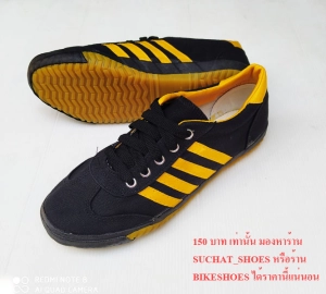 สินค้า ส่งฟรี...รองเท้าฟุตซอล AC สีดำแถบเหลือง f ยี่ห้อ MASHARE ส่งของทุกวัน 1-2 วันได้ของ