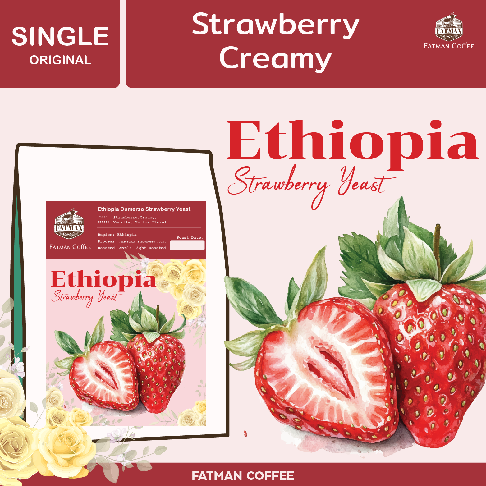 เมล็ดกาแฟ Ethiopia Strawberry Yeast ราคา 220 บาท*ส่งฟรี
