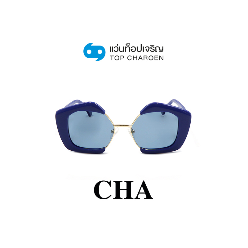 CHA แว่นกันแดดทรงIrregular MB1170S-C3 size 53 By ท็อปเจริญ ราคา 2,890 บาท*ส่งฟรี