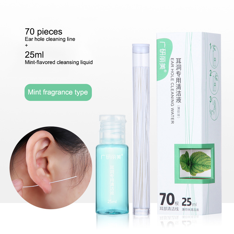 Pierced Ear Cleaning Set Herb Solution Paper Floss Ear Hole