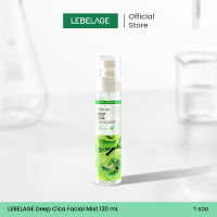 LEBELAGE Deep Cica Facial Mist (120ml) - สเปรย์บำรุงผิวหน้าละอองละเอียด เติมความชุ่มชื้นให้ผิวฉ่ำวาว