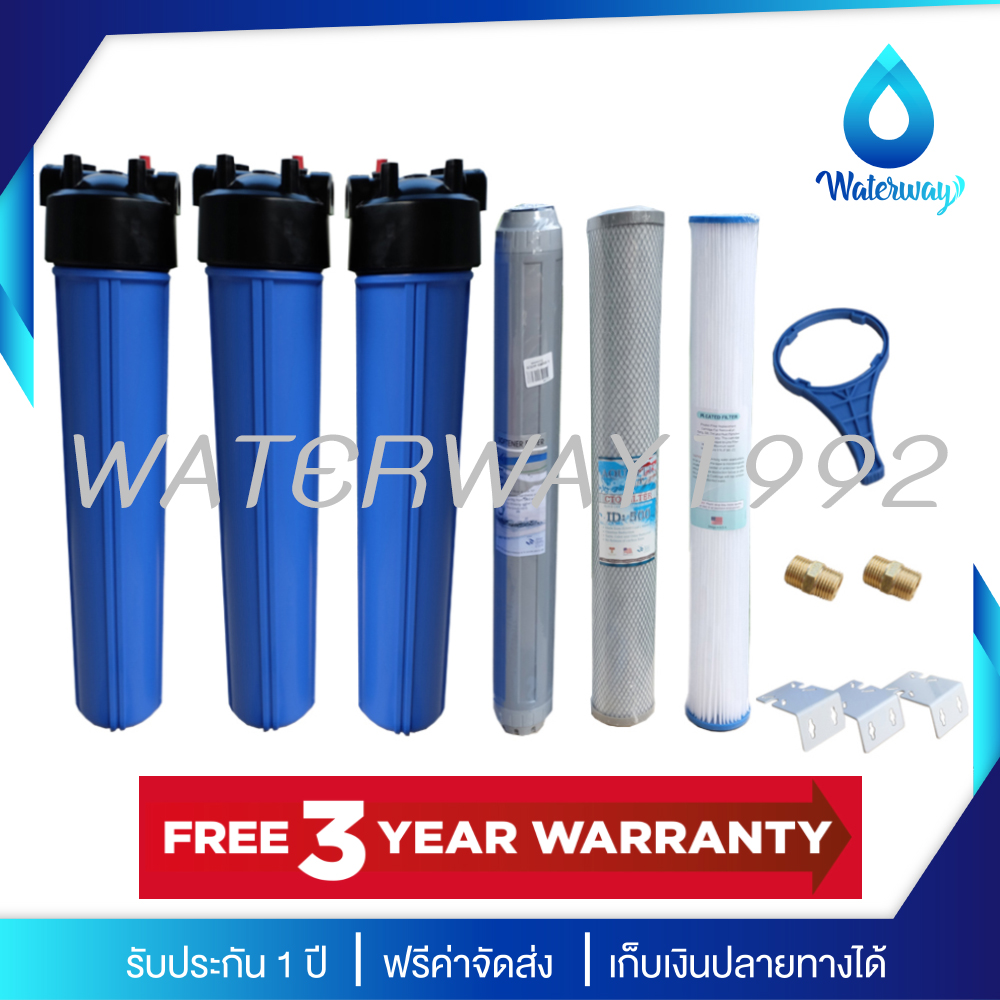 AQUATEK กระบอกกรองน้ำ 3 ขั้นตอน อุปกรณ์ครบชุด ทนแรงดันได้ 3บาร์ เกลียวเข้า-ออก 1/2 นิ้ว (4หุน) คงทน แข็งแรง พร้อมไส้กรองน้ำ 3 ไส้ จัดส่งฟรี ราคา 2,350 บาท*ส่งฟรี