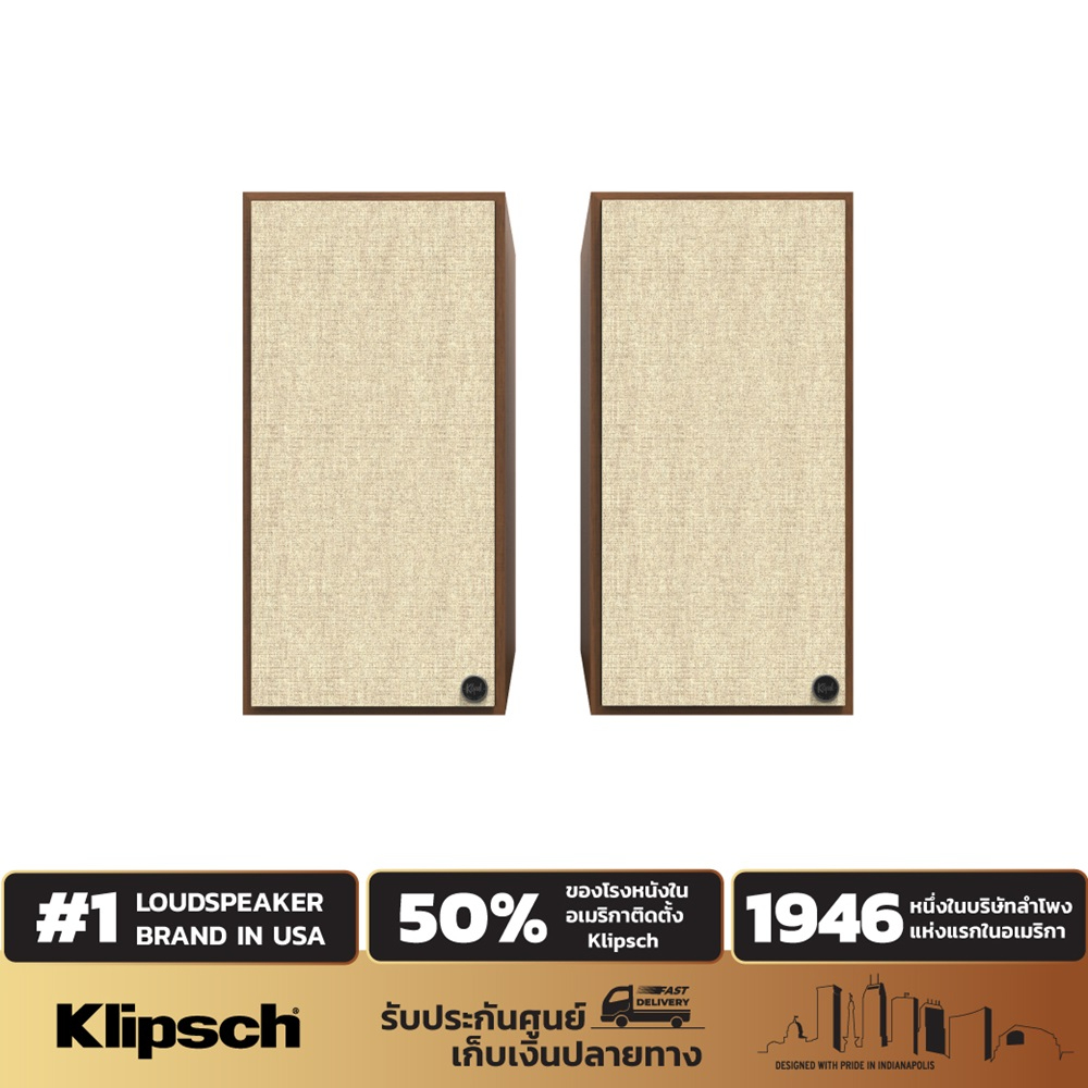 ลำโพงบลูทูธไร้สาย Klipsch the Nines ลำโพงแอคทีฟสเตอริโอ 2.0 ระบบรับประกัน 1 ปี ราคา 88,965 บาท*ส่งฟรี