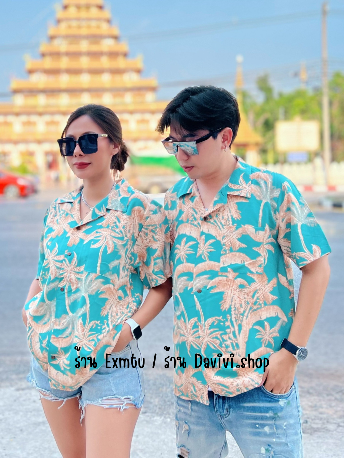 เสื้อฮาวายลายทางมะพร้าวใส่สงกรานต์หน้าร้อนได้ไม่ร้อน ใส่สบายอก44"ยาว27"ราคาตัวล่ะ 159 บาทเท่านั้น ราคา 132 บาท*ส่งฟรี