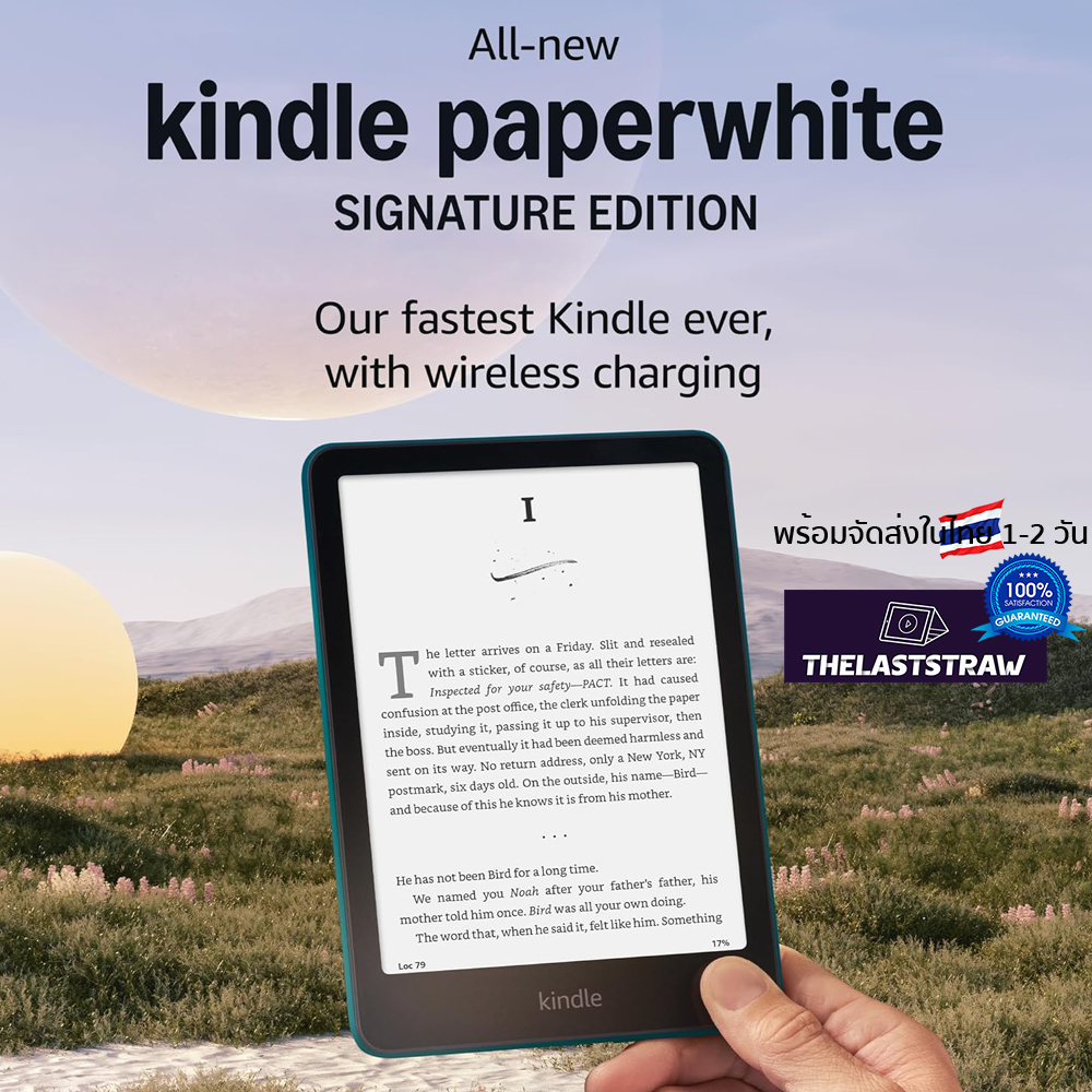 Amazon Kindle Paperwhite Signature Edition (32 GB) new 2024 – Our fastest Kindle ever, with new 7" | พร้อมส่งในไทย ราคา 8,699 บาท*ส่งฟรี